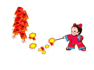 熱烈祝賀衡陽楚杰化工有限公司網站上線?。?！